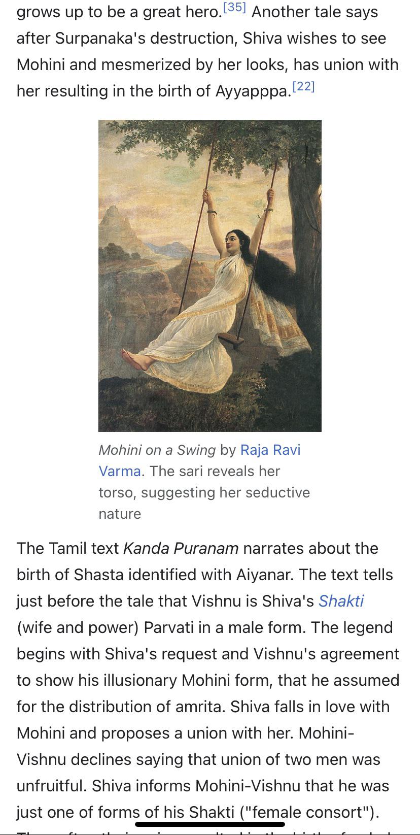 Mohini, Vishnu in an enchanting female form, depicted in various fine art reproduction oil paintings on a webpage.