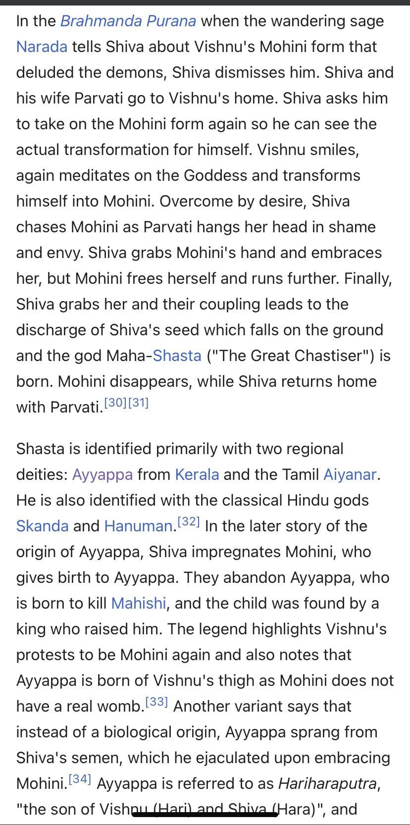 Mohini, Vishnu in an enchanting female form, depicted in various fine art reproduction oil paintings on a webpage.
