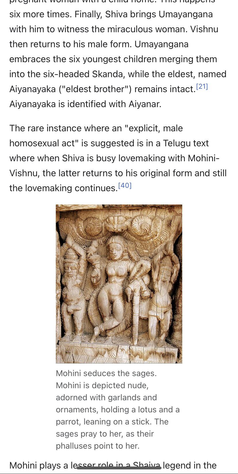 Mohini, Vishnu in an enchanting female form, depicted in various fine art reproduction oil paintings on a webpage.