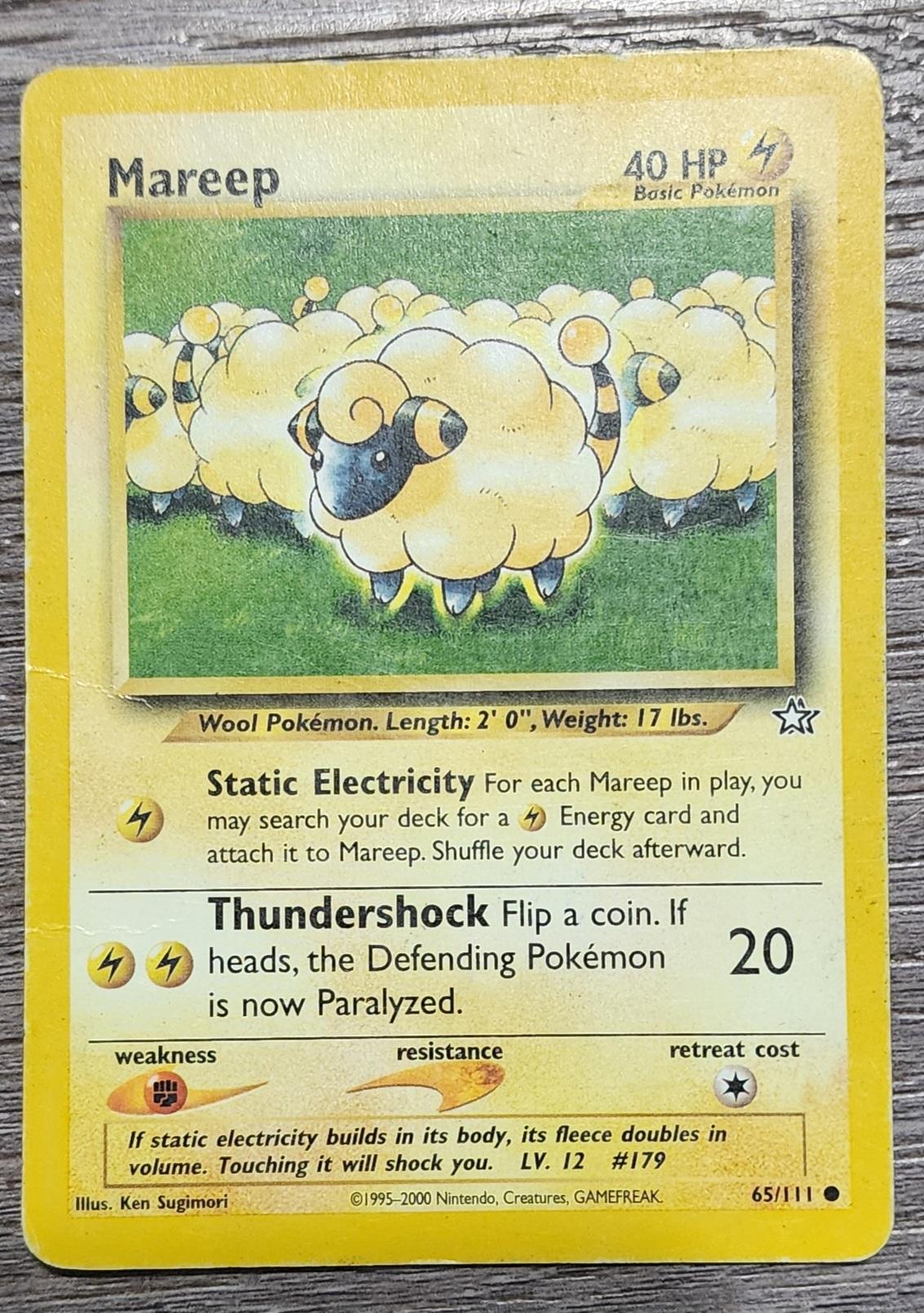 Fakes from the base set? | Scrolller
