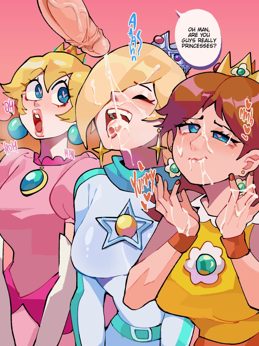 Super Smash Bros anime fan art featuring busty female characters in lingerie, leather, and nudity
