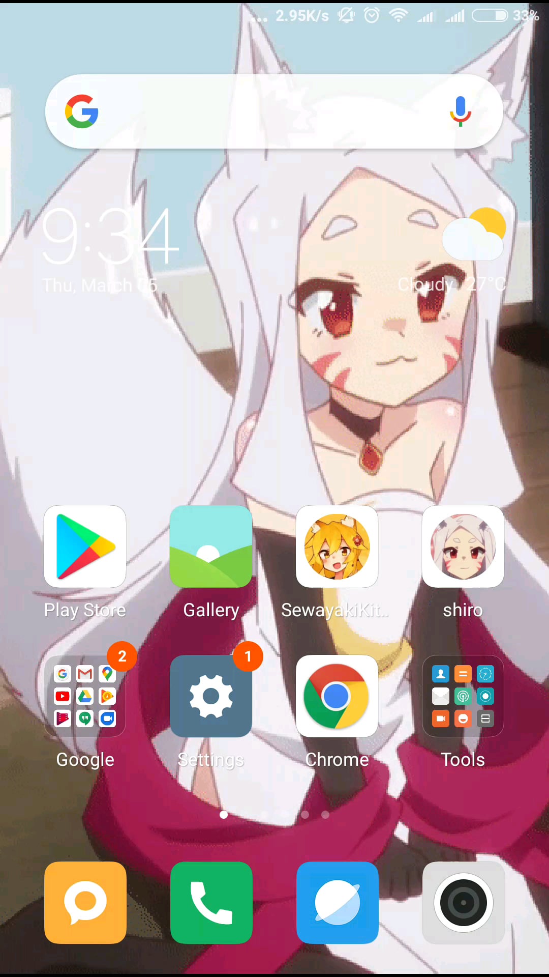 shiro