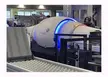 The new baggage screening machine at the airport