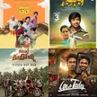 Why do small telugu films not get enough recognition in T*mail film industry but small T*amil films get a lot of recognition in telugu film industry ?