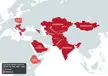 Countries whose name in Turkish (Türkçe) has the suffix “-stan” 