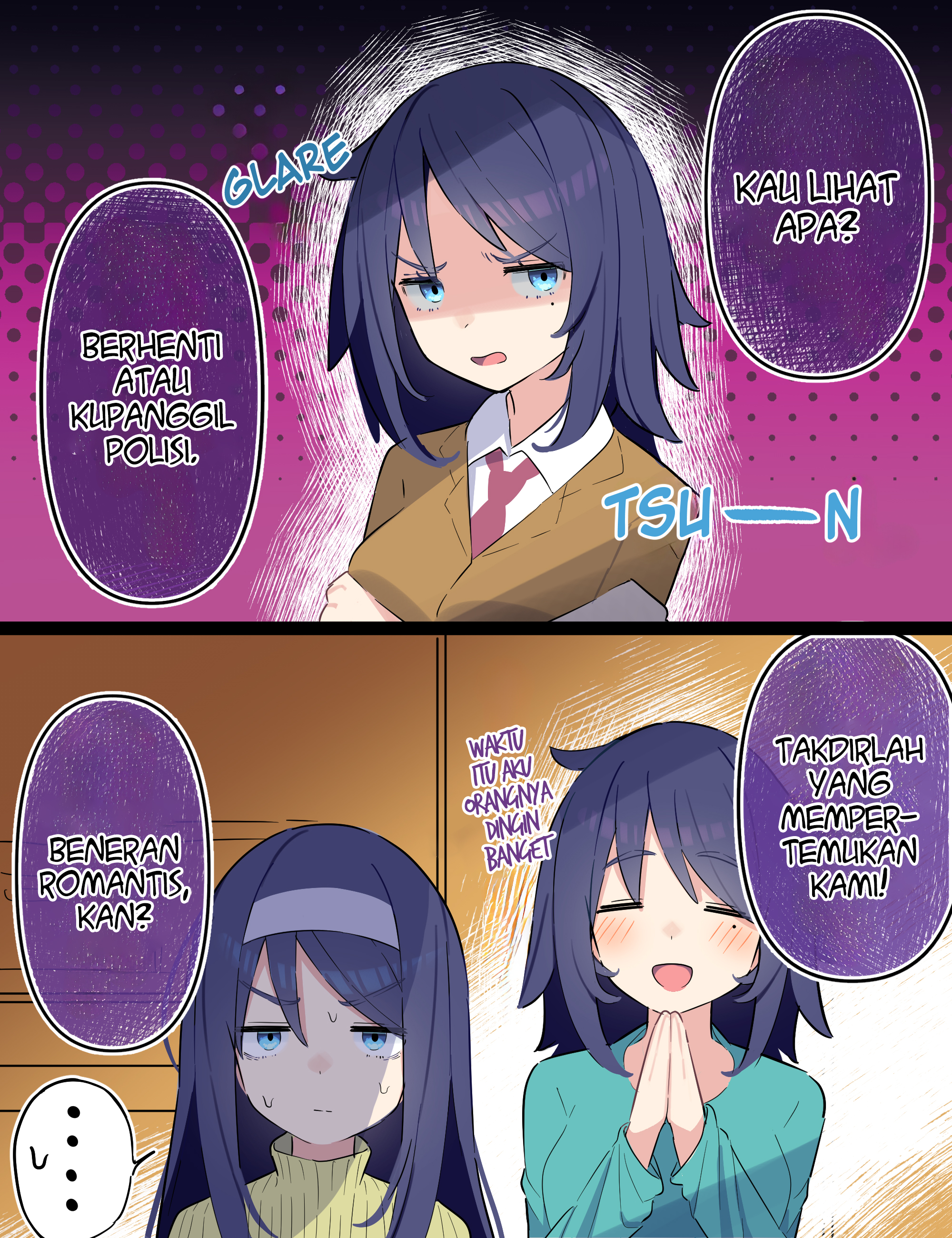 [DISC] The Cool Classmate Years Later... ch.64.1-65 | Scrolller