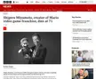 Shigeru Miyamoto, creator of Mario and The Legend of Zelda, dies aged 71