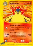 What are the most cursed pokemon cards out there? 