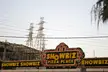 Abandoned Showbiz pizza location