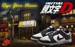Did a initial D inspired spoof collab with Nike and Initial D, as that's what the panda dunks remind me of