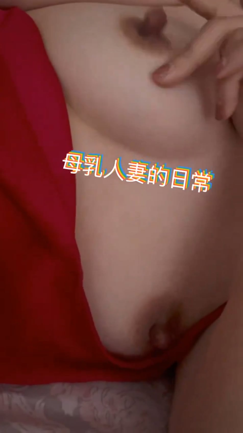 Asia is THE continent for the most luscious of nips