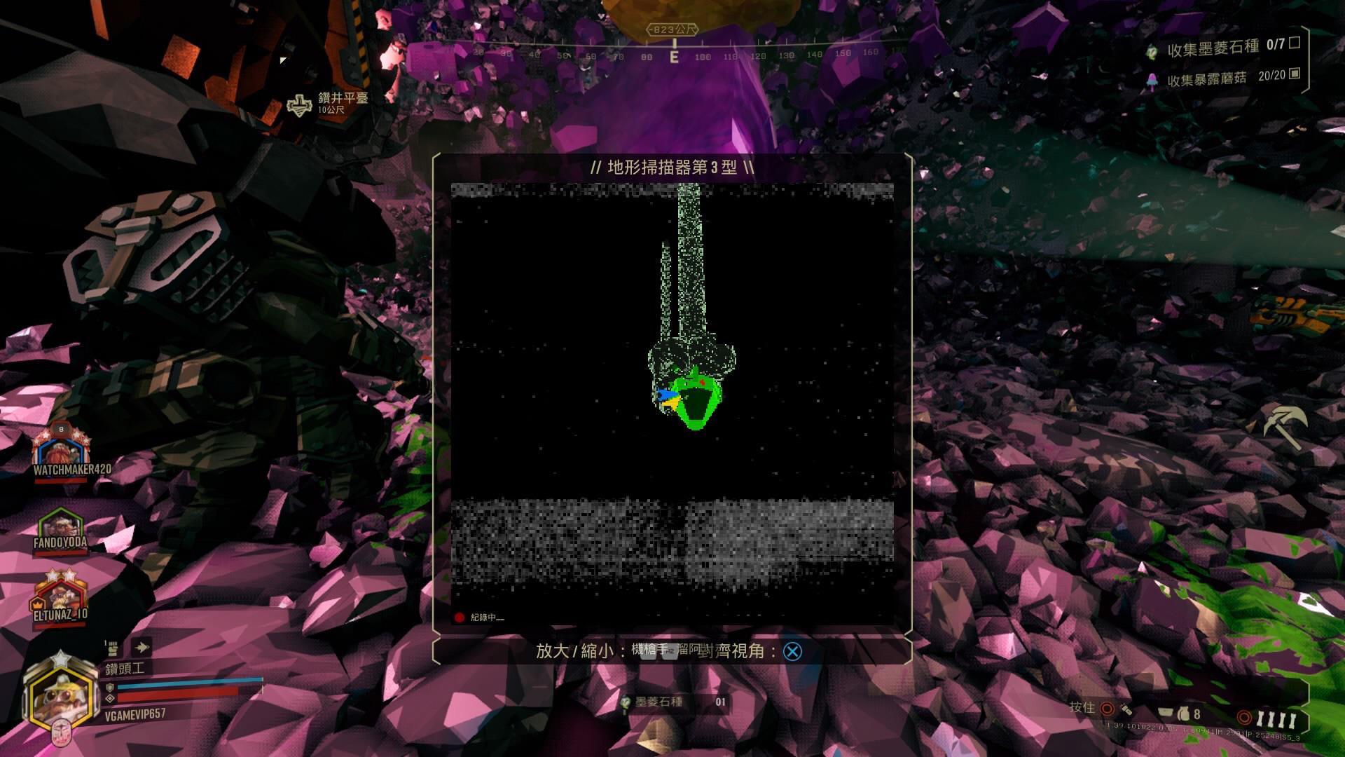 Dgr Rival Tech Ok so apparently DRG harnessed the rival teleportation tech | Scrolller