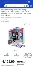 pcmasterrace
