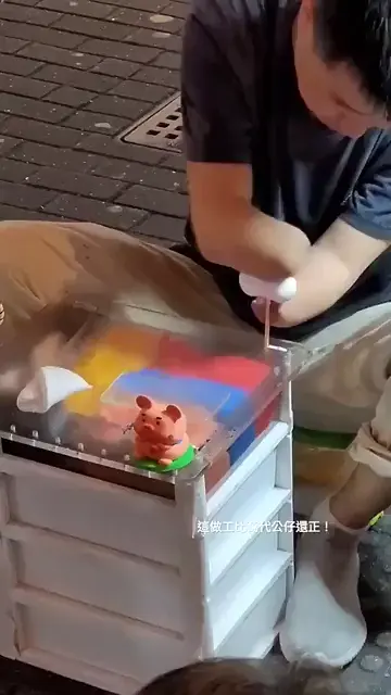 Amazing what the human spirit can achieve