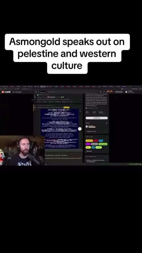 Asmongold on Palestine