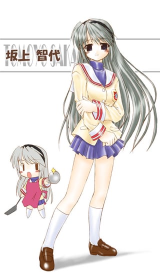 tomoyo