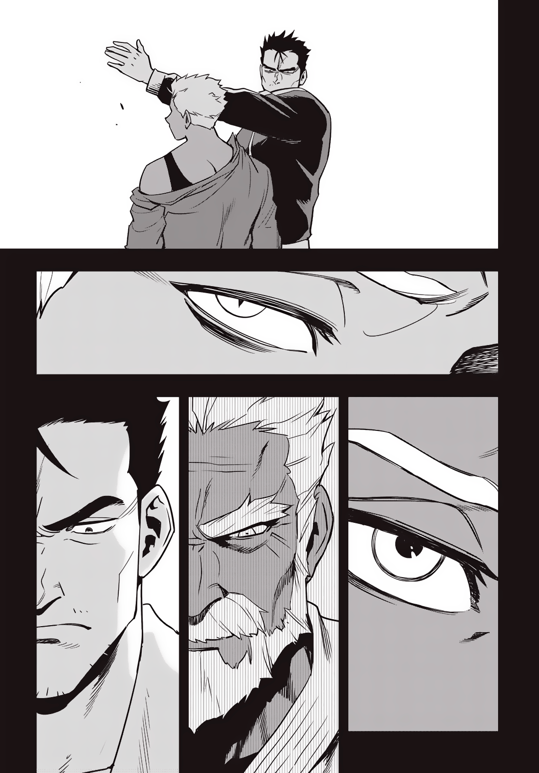 FightClass3