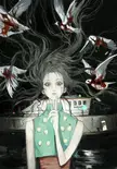 Illumi by @sea_p_all