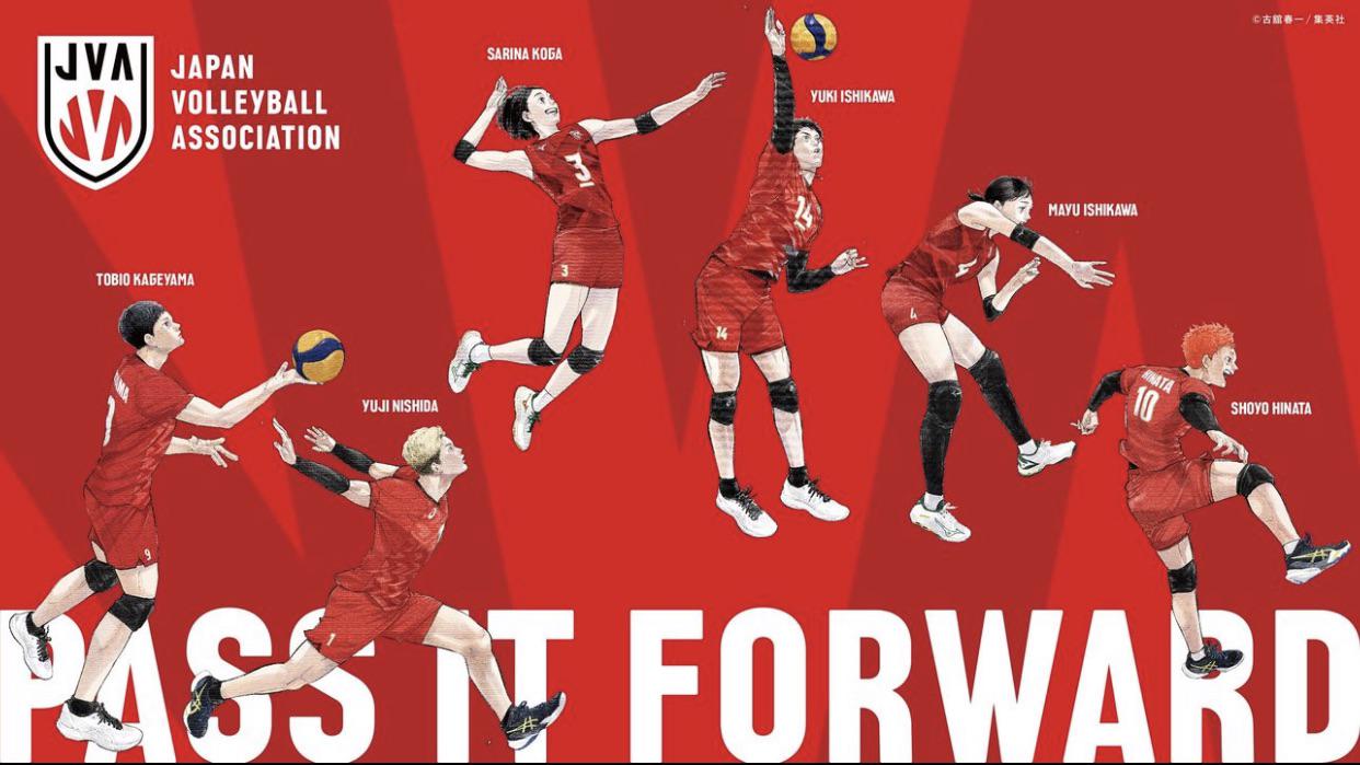 The official JWA account posted the final image.