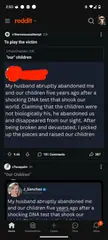 There was an attempt to stay anonymous 