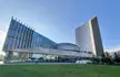 The African Union complex in Addis Ababa, Ethiopia [oc]