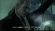In the Japanese version of MGS4, Ocelot says “John Doe” when referencing the JD AI.