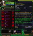 Seeking Assistance: Issue with "Flame - Warped Curio" at "Kirasztia" - Can I Use It?