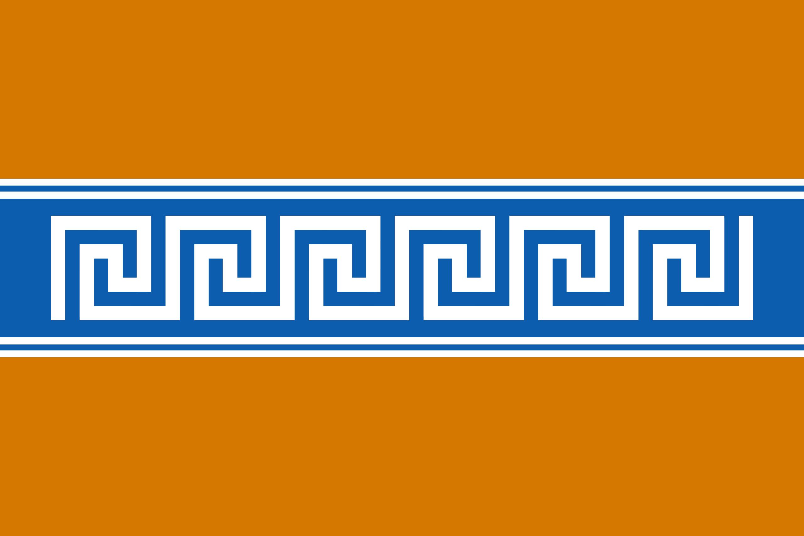 I Updated My Greek Cypriot Flag, Reducing The Pattern Of 9 Greek Keys ...