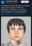 FM25 regen faces leaked