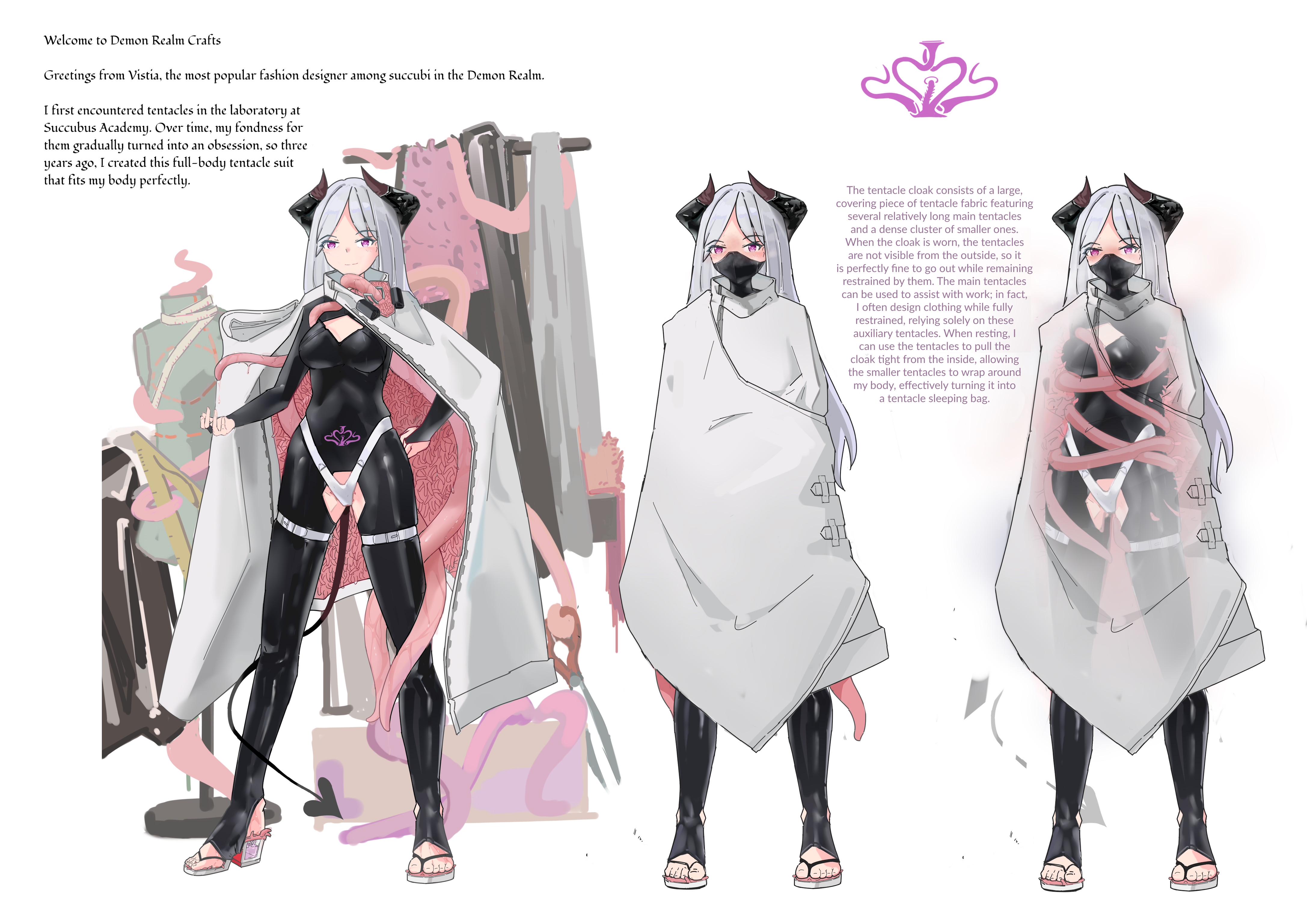 Vistia's Tentacle Cloak (bensen67914008)
