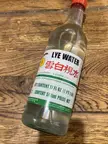 Has anyone used this lye water before? I’m hoping to use it for pretzels but have no idea what concentration it is, and therefore what ratio to use it at in water. Any advice appreciated!
