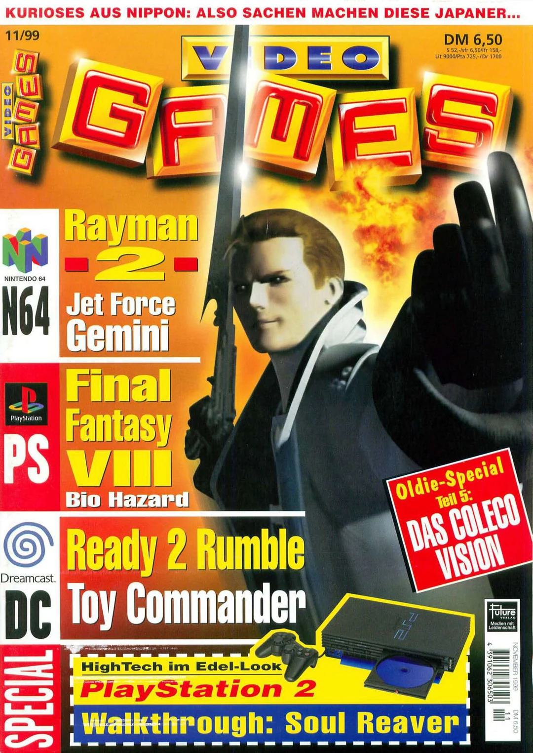 Cover of a german video games magazine, back in the days | Scrolller