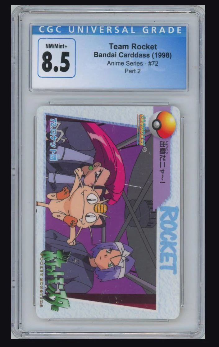 How much cost 1998 Anime Series #72 Team Rocket ?