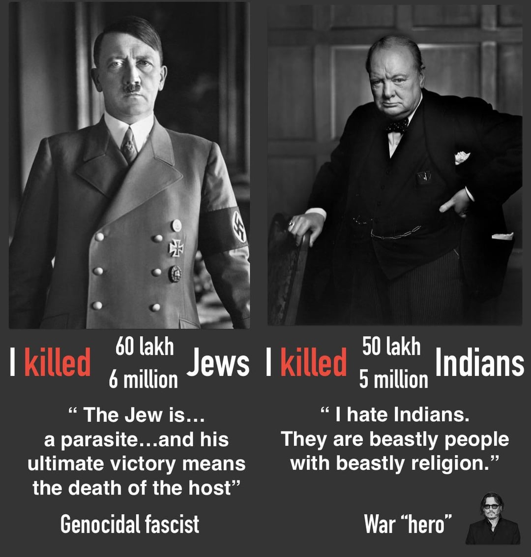 IndianDankMemes