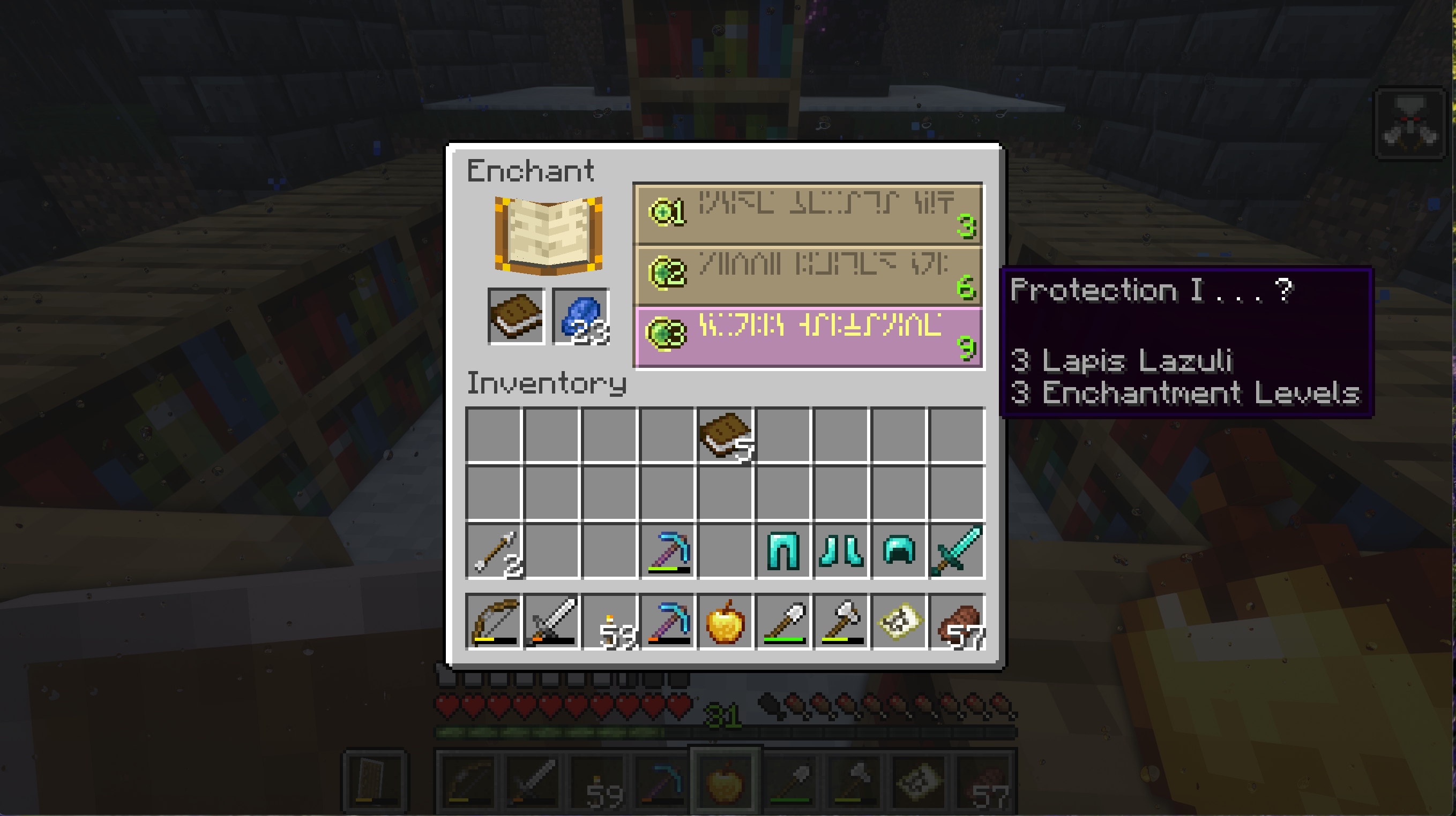 Why am I getting these weak enchantments?