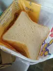 Anyone else hate their bread shrinking?