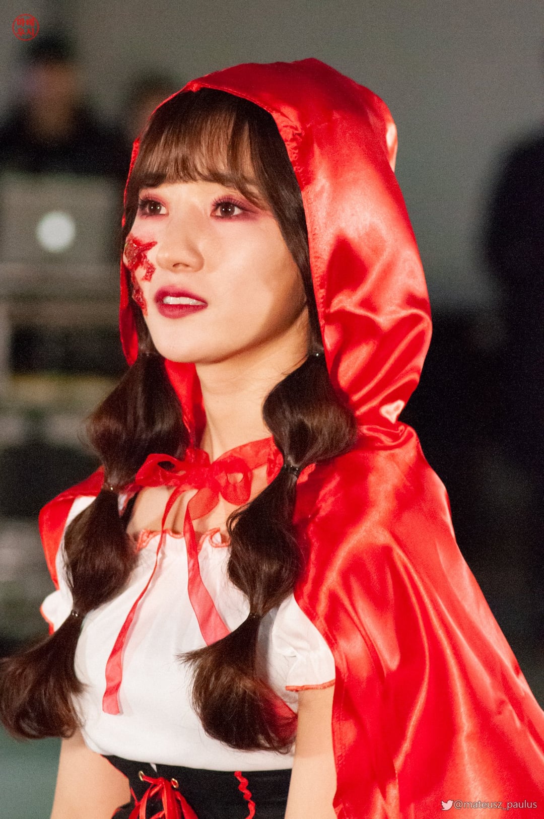 sua