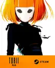 Torii, my adventure game about an introspective journey is coming to Steam November 17th!
