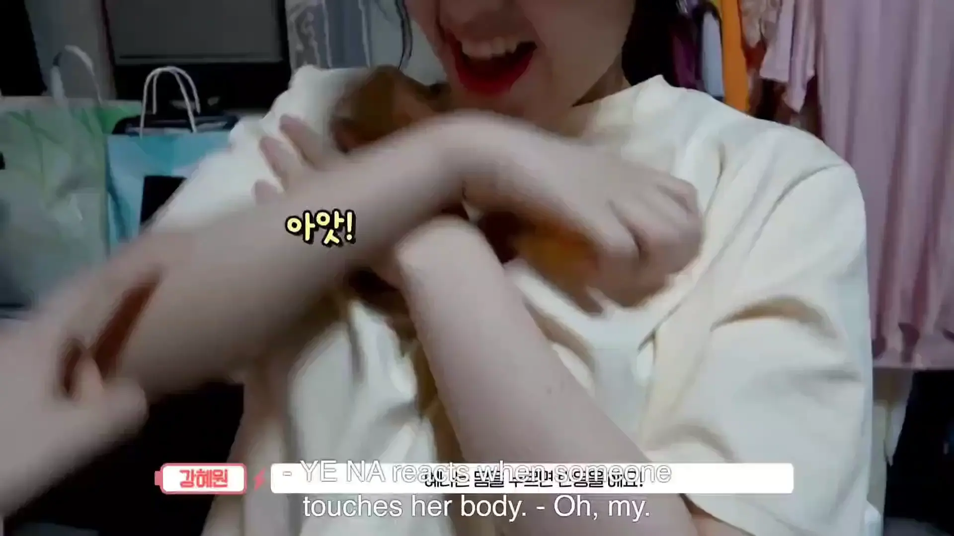 chaewon sneezes at yena
