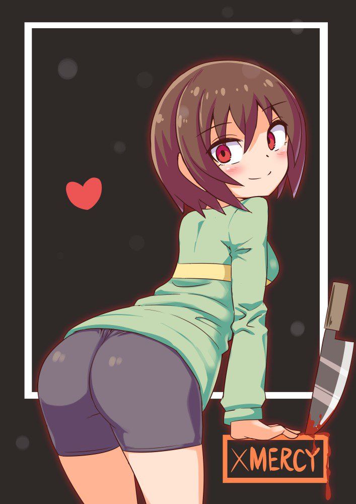 Nude Frisk