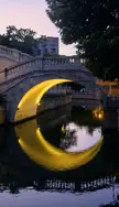 Crescent Moon Bridge in China ♥️