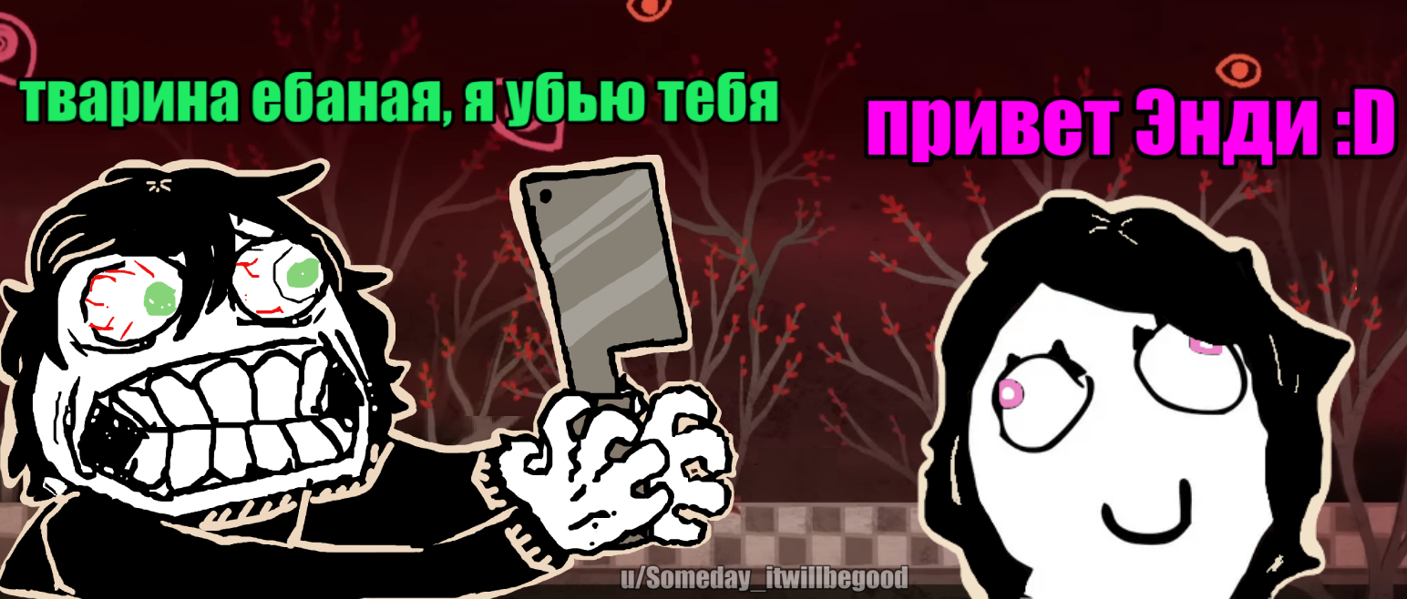 (oc) Decay/Bullets ending be like: | Scrolller
