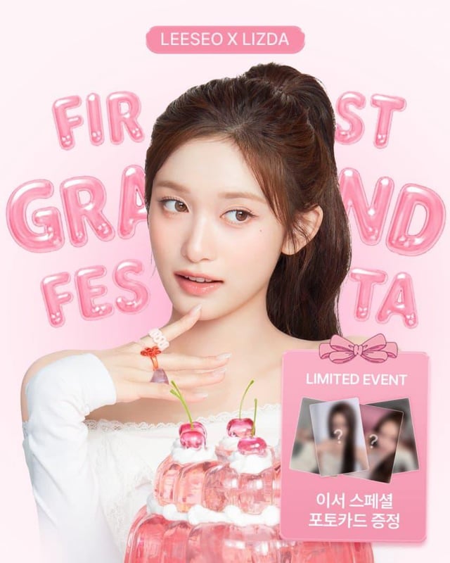 Leeseo