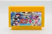 I found this famicom touhou cartridge at a store, is it a bootleg?