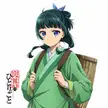 "The Apothecary Diaries/Kusuriya No Hitorigoto" New Character Visual