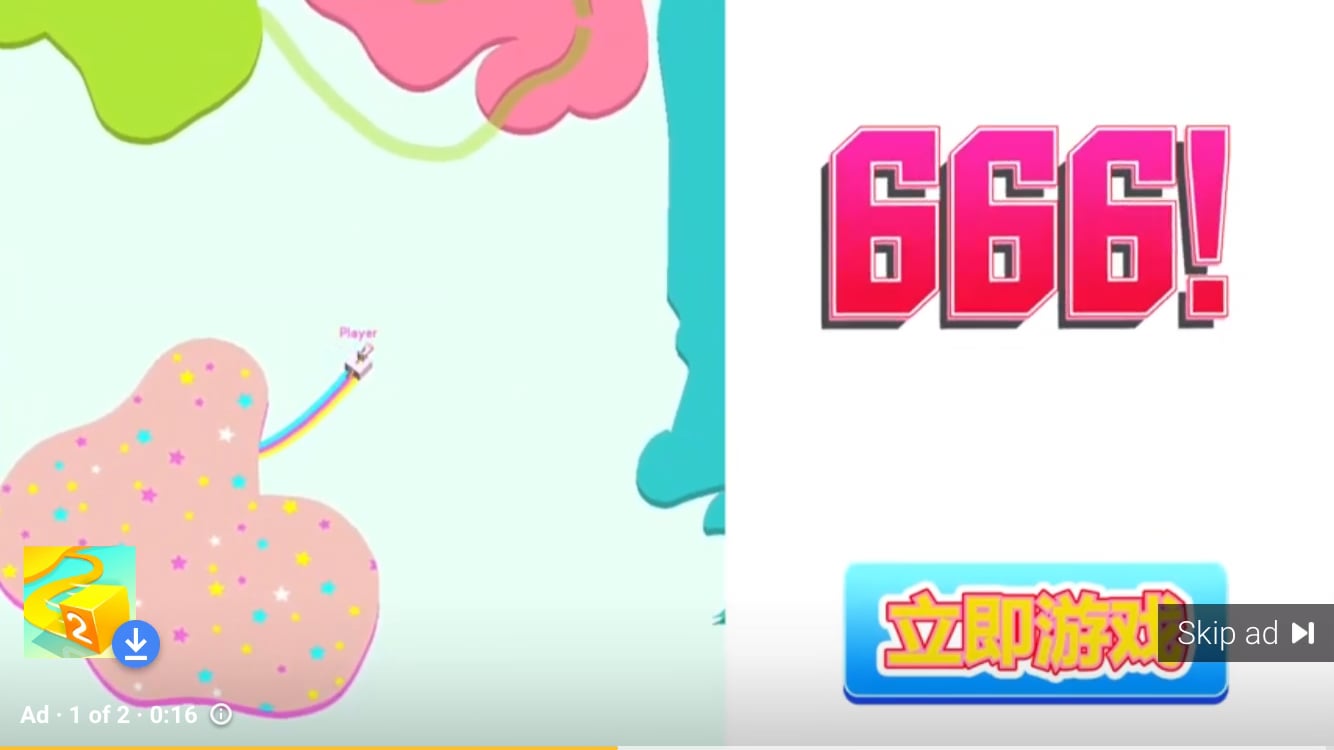 mobilegameads