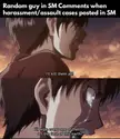 Seconds later searches for 6sec leaked vid