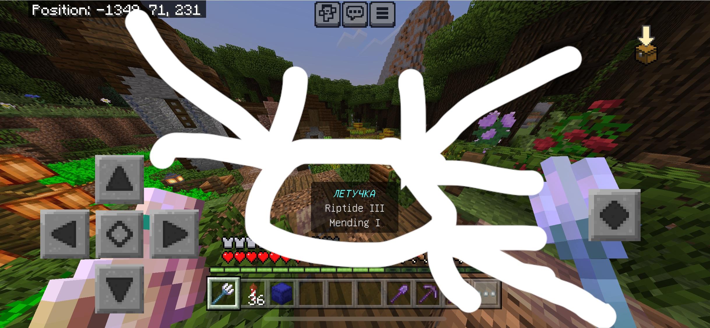 Texture pack? | Scrolller