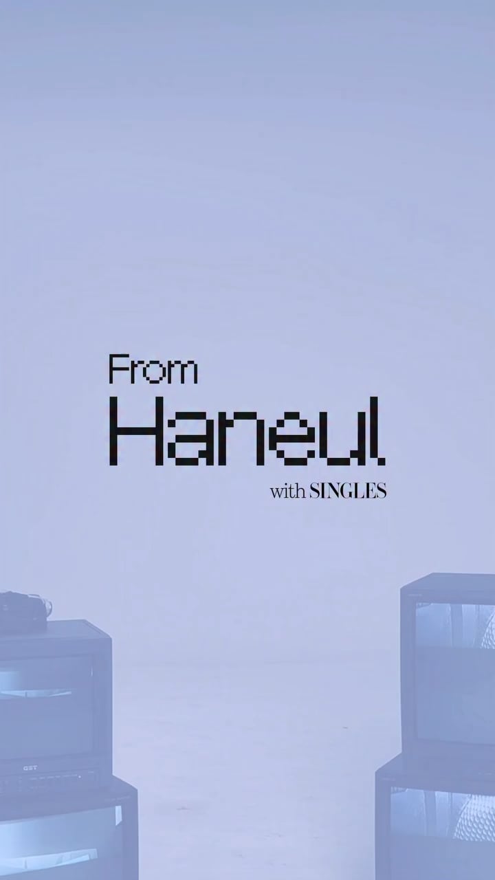 Haneul for Singles Magazine - 260322