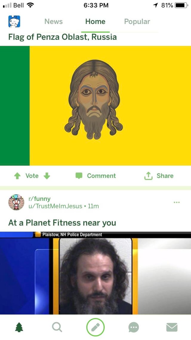 lookalike